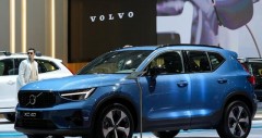 Giá xe Volvo XC40 2025 lăn bánh và ưu đãi (10/2025)