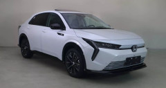 Xe thuần điện Honda e:NS2 sắp ra mắt