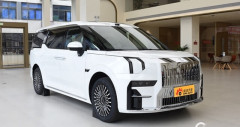 MPV cỡ lớn Zeekr 009 2025 sắp về Việt Nam có gì?