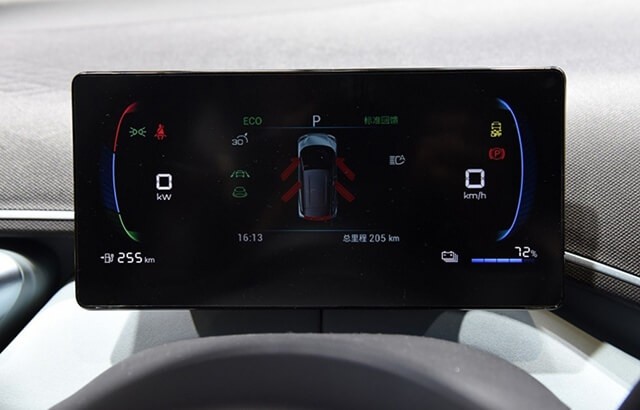 BYD-Seagull-dong-ho-ky-thuat