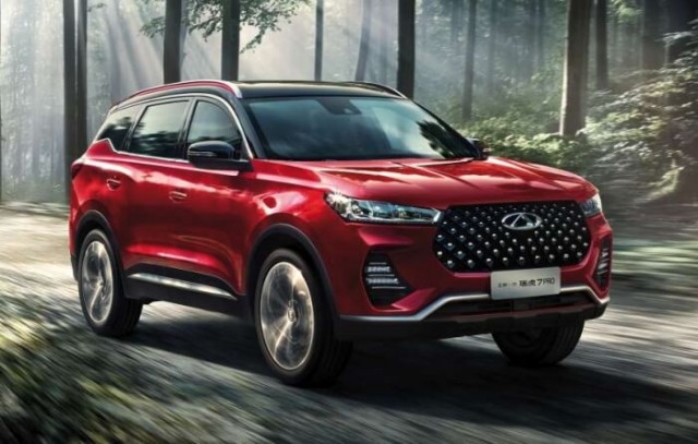 Chery-Tiggo-7-Pro-van-hanh