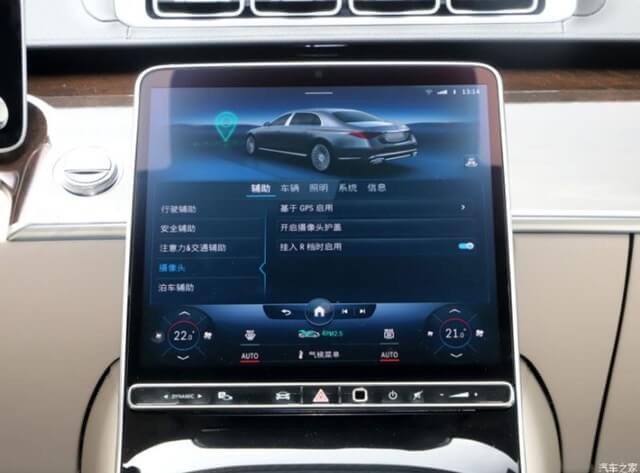 Mercedes-Maybach-S480-man-hinh-thong-tin-giai-tri
