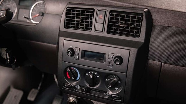 Wuling-Brilliance-Van-bang-dieu-khien-trung-tam