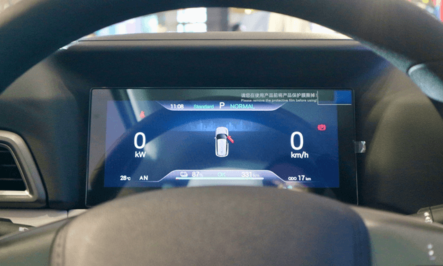 byd-atto-2-dong-ho-ky-thuat