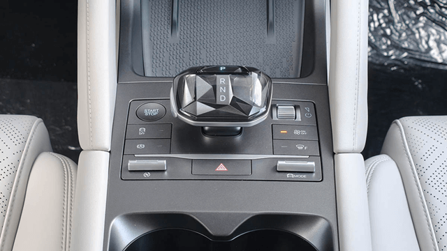 byd-atto-2-khu-vuc-dieu-khien