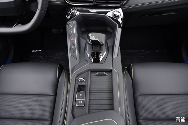 can-so-xe-lynk-co-06