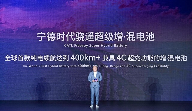 catl-trinh-lang-pin-Freevoy