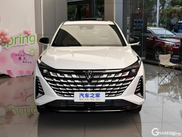 dau-xe-changan-uni-z
