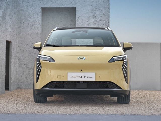 dau-xe-gac-aion-y-plus