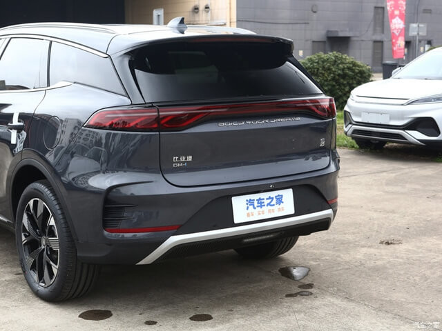 den-hau-byd-Tang-dm-i