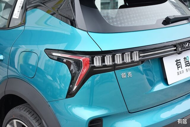 den-hau-xe-lynk-co-06