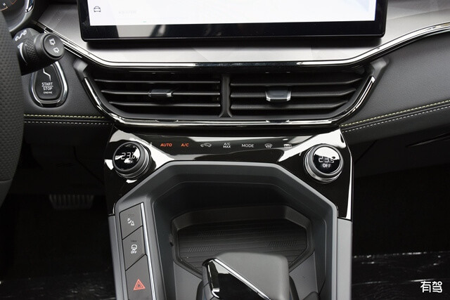 dieu-hoa-xe-lynk-co-06