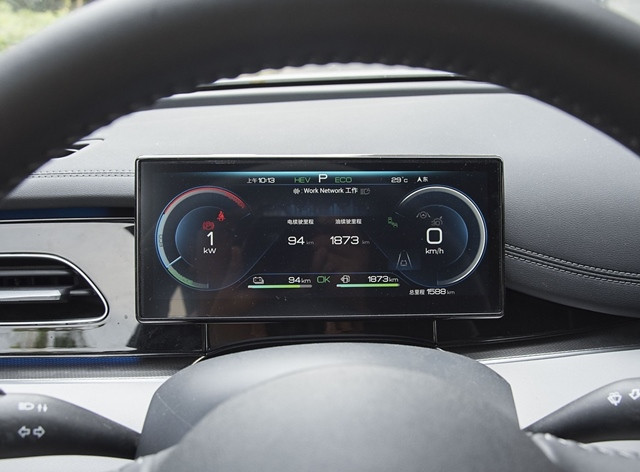 dong-ho-xe-byd-seal-06-dm-i