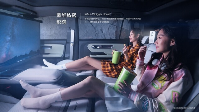 ghe-sau-xe-gac-aion-y-plus