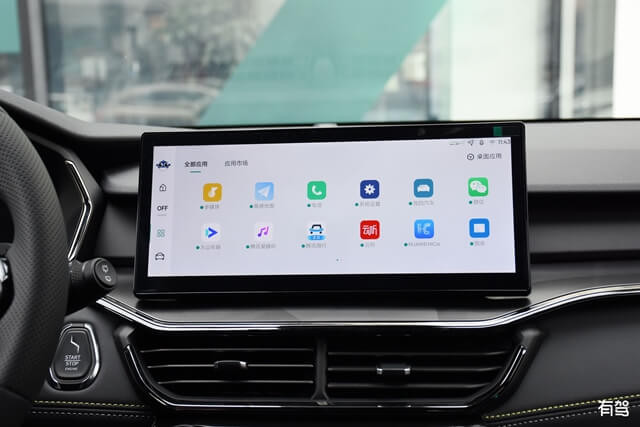 he-thong-ket-noi-thong-minh-xe-lynk-co