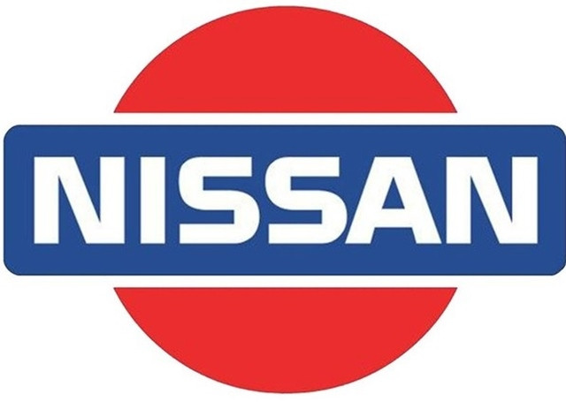 logo-nissan-dau-tien