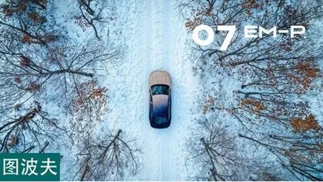 lynk-co-07-thu-nghiem