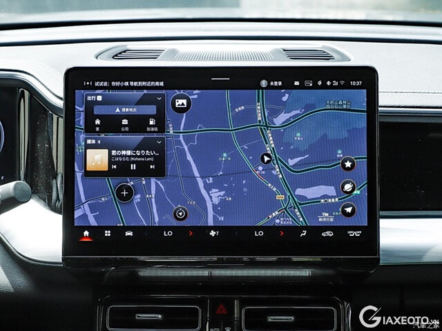 man-hinh-taplo-xe-gac-gs8