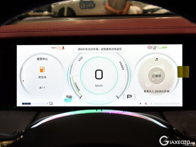 man-hinh-trung-tam-xe-gac-m8