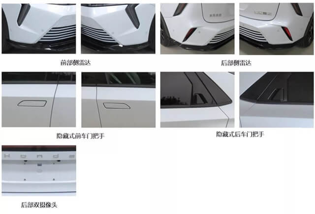 ngoai-that-xe-honda-ens2