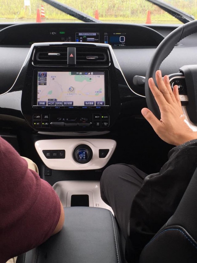 noi-that-toyota-prius