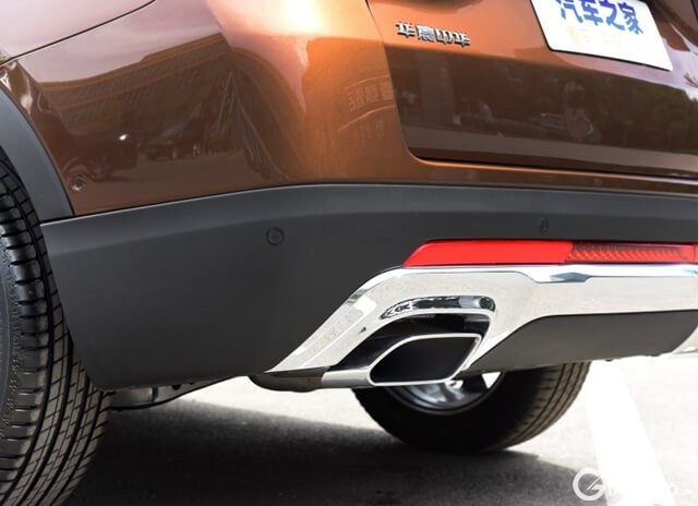 ong-xa-xe-brilliance-v7