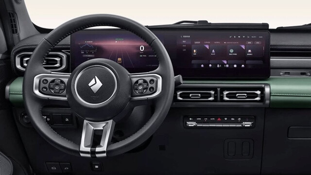 tien-nghi-xe-baojun-yep