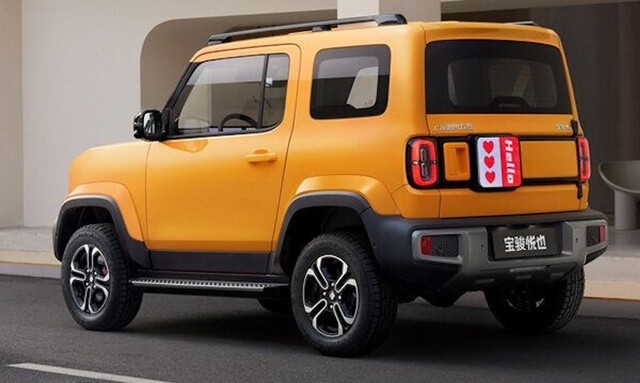 u-nhuoc-diem-cua-baojun-yep