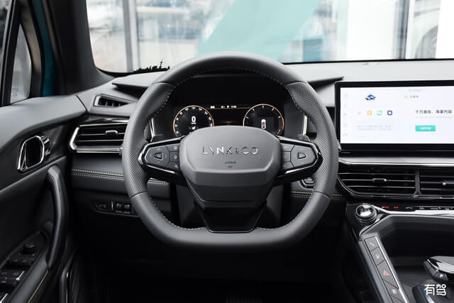 vo-lang-xe-lynk-co-06