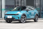Lynk & Co có thực là xe Tàu?